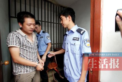 第一次当交警