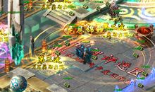 一次难忘的评比