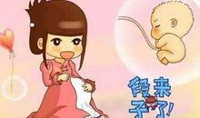 暑假，姥姥来了