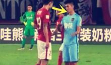 一个眼神的呼唤