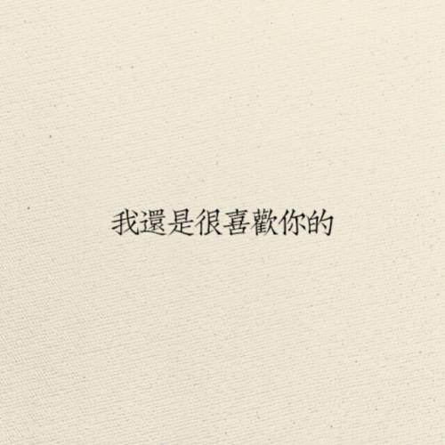 谁是周围的独特人