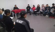 一次奇妙的体验