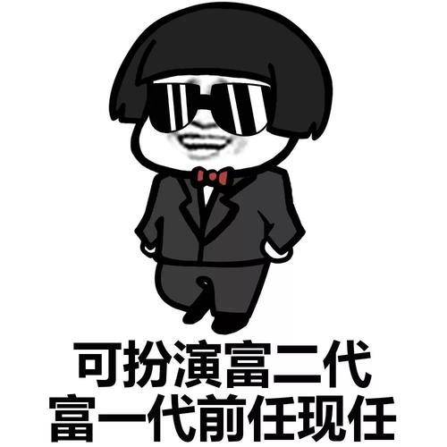我们家庭的“女演员”