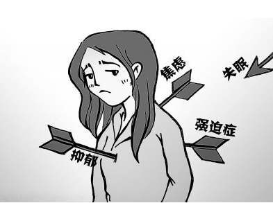描述家庭流行病的成分