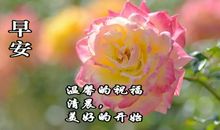 生活因您而温暖