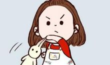 这件事令我生气