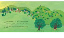 《一只小鸡去天国》读后感