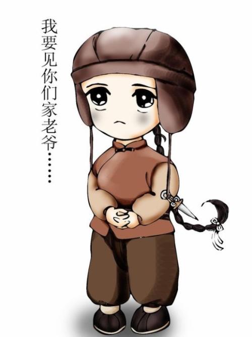 爷爷的手