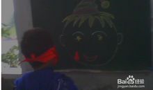 有趣的贴鼻子游戏