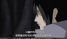 我终于理解了他们