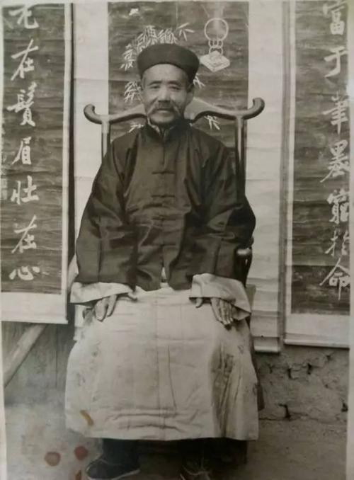 曾祖父小姐
