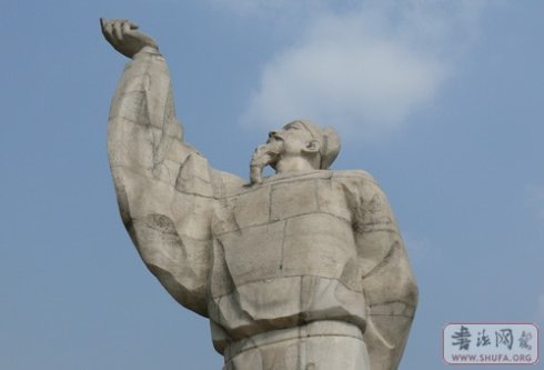 我眼中的李白