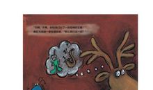 “电视迷”哥哥