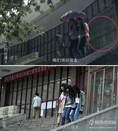 普通世界的“战斗”