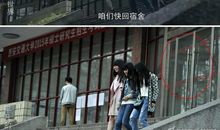 平凡的世界中的一场“战斗”