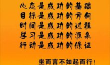 雨后的感觉真好