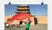 嘉峪关研学旅行