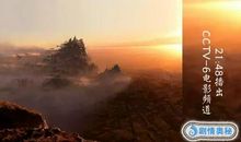 啥是佩奇观后感