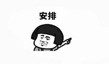 那句在耳边的回荡改变了我