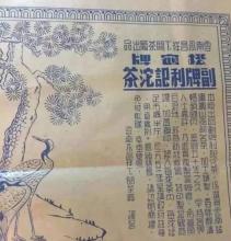 这些特质将被历史铭记
