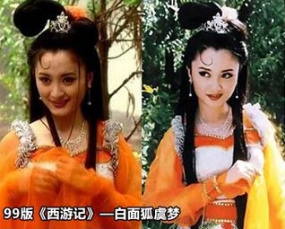 长期失落