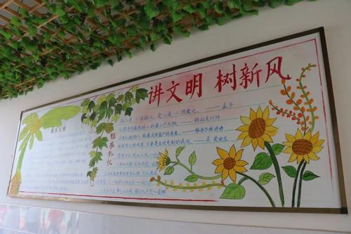 学术校园