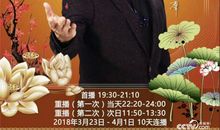 人生自有缤纷色