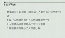 那一次绽放改变了我