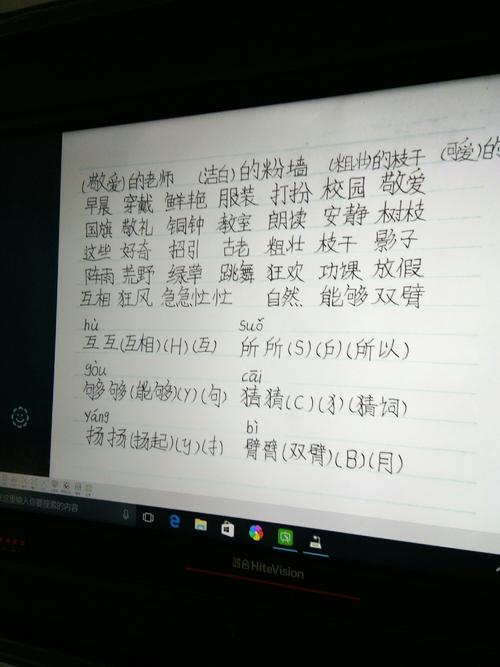 我相信乐观的力量