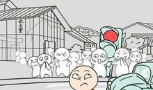 与科学同行让生活更美