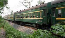 第一次独自坐火车