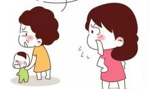 妈妈您也该反省了