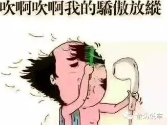 我可以大声哭泣