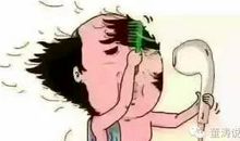 本来我可以放声大哭