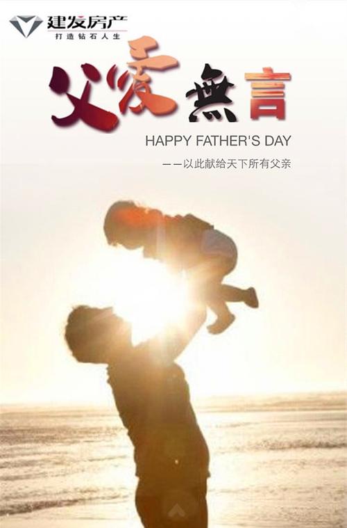 母爱，默默的感受