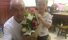 听爷爷讲那过去的故事