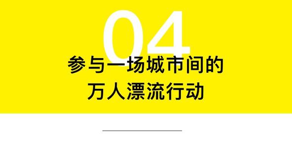 我的成长受到鼓舞