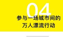 我的成长中有鼓励相伴