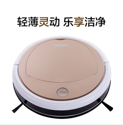清扫机