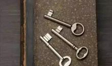 人生的三把钥匙