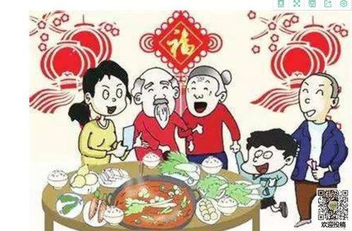 难忘的除夕