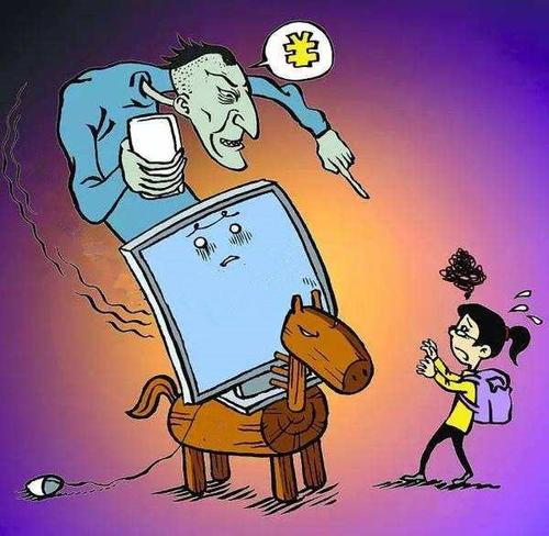 适度玩游戏