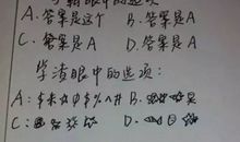 什么的你什么的我