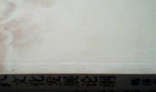 发展现代中华文化