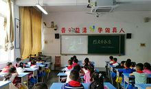 给小萝卜头的一封信