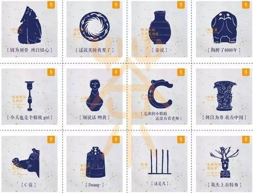 这个人真的很有趣