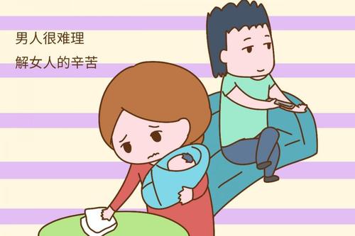 我妈妈真的很努力
