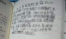 我读《草房子》