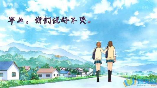 友谊带给我幸福