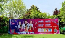 令我难忘的一个节日